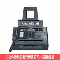 KX-FL338CN 黑白激光传真机A4纸中文显示电话复印一体机 松下...