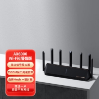 小米（MI） 路由器 AX6000 5G双频WIFI6 6000M速率...