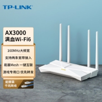TP-LINK 大道AX3000满血WiFi6千兆无线路由器 5G双频...