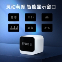 当贝 超级电视盒子MAX1 网络机顶盒 双频WiFi6 千兆网口 6G...