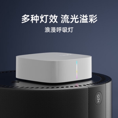 当贝电视盒子H3 智能网络电视机顶盒 2G+32G内存 RK3566芯片 8K强悍解码